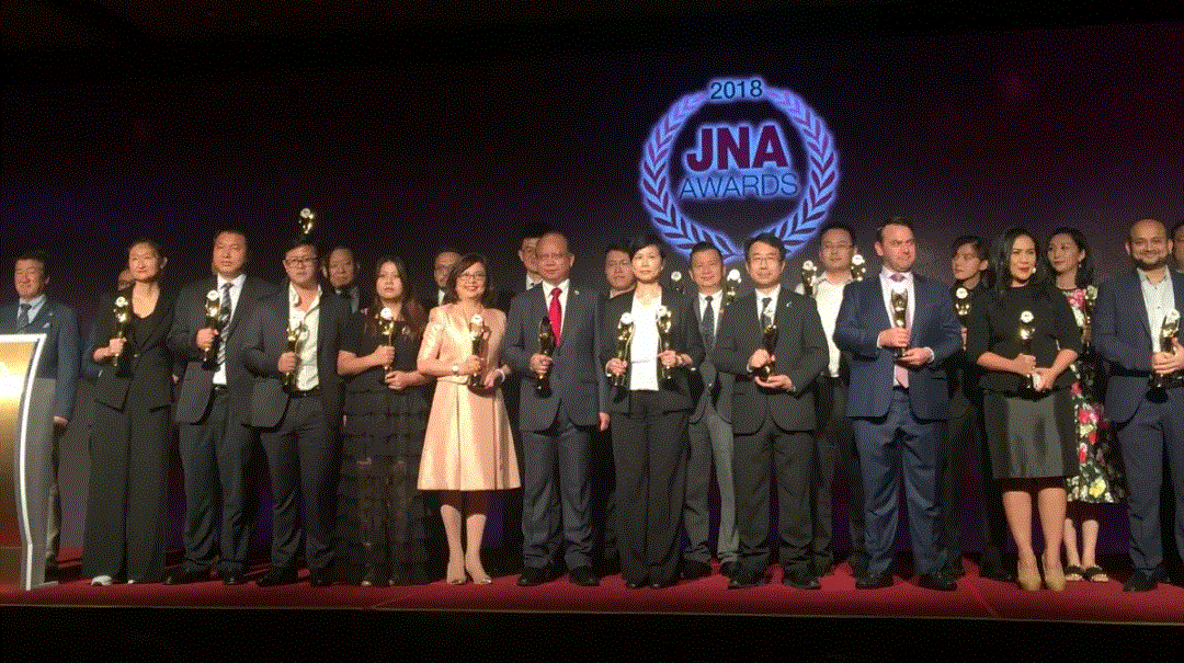 欧宝app官方端入口-欧宝(中国)入围JNA2018年度杰出企业大奖