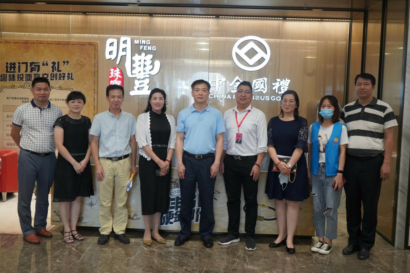 深圳市罗湖区总工会领导莅临欧宝app官方端入口-欧宝(中国)参观指导