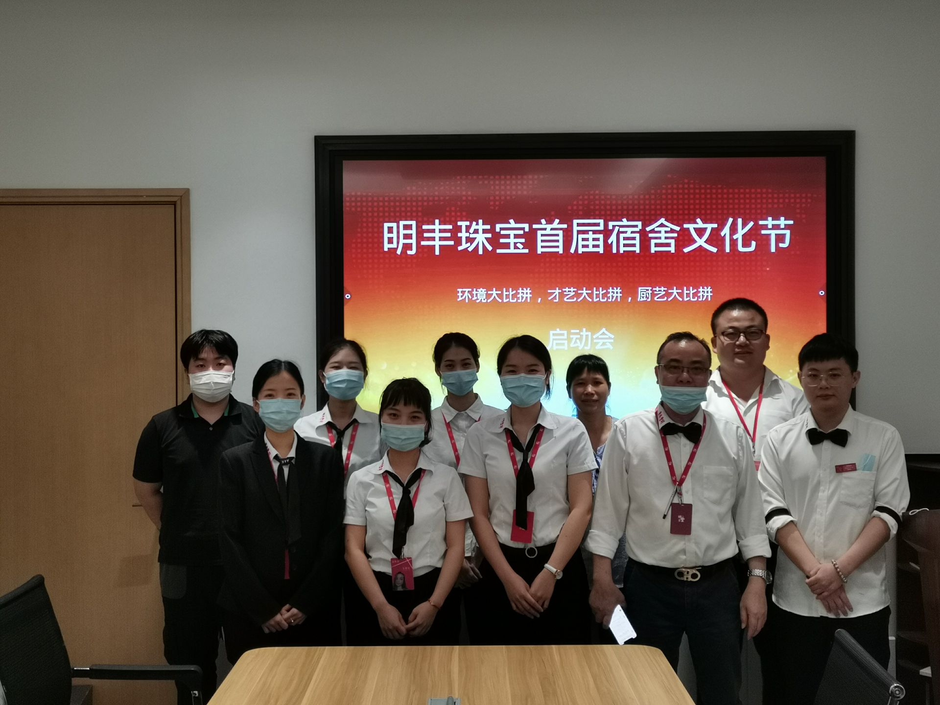 企业文化--欧宝app官方端入口-欧宝(中国)首届宿舍文化节